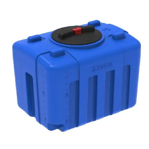 Пластиковая емкость ЭкоПром XS 200 (Синий)