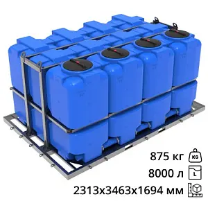 Кассета ЭкоПром ST 8000 л (4х2000) (Синий) 3