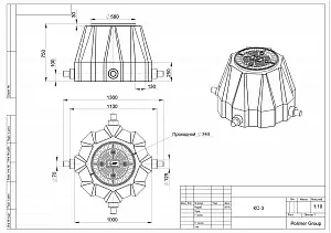 Пластиковый колодец связи КС-3 3