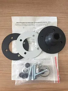 Муфта-гермоввод для труб 16/25 8