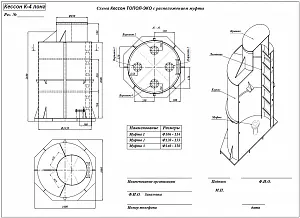 Кессон ТОПОЛ-ЭКО К-4 Long (муфта 106-114) 3