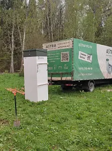 Автономная канализация ТОПАС-С 4 3