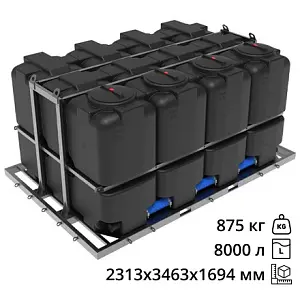 Кассета ЭкоПром ST 8000 л (4х2000) (Черный) 3