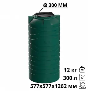 Вертикальная емкость N-300 (зеленый) 3