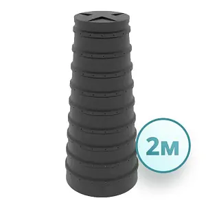 Колодец конический 2,0 м с перфорацией 2,0/0,915/0,6 (литой с крышкой) 1