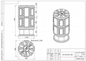 Пластиковый колодец связи КН-780/1500 М с крышкой D780 мм 3