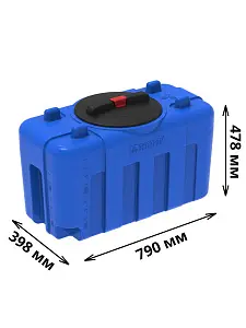 Пластиковая емкость ЭкоПром XS 100 (Синий) 2