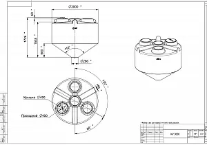 Пластиковая конусная емкость KV 3000 2