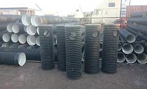 Дренажный колодец d315 h2000 с черной крышкой (отводы 160 мм) 6