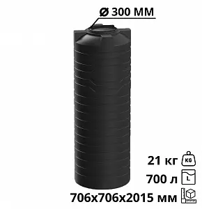 Вертикальная емкость N-700 (черный) 3