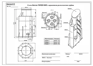 Кессон ТОПОЛ-ЭКО К-1 удл (муфта 106-114) 3