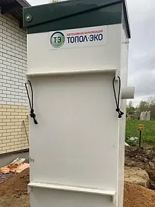 Автономная канализация ТОПАС-С 4 13
