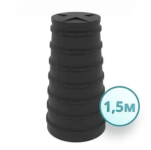 Колодец конический 1,5 м с перфорацией 1,5/0,815/0,6 (литой с крышкой) 1