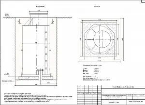 Кессон ТОПОЛ-ЭКО К-2 Long (муфта 106-114) 3