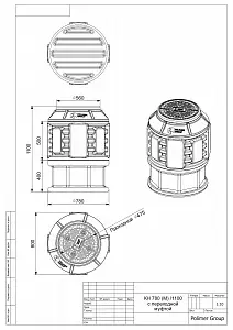 Пластиковый колодец связи КН-780/1100 с крышкой D560 мм 3