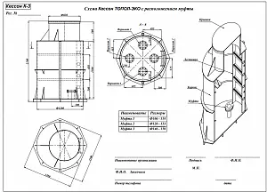 Кессон ТОПОЛ-ЭКО К-3 (муфта 106-114) 4