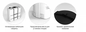 Пластиковая емкость ЭкоПром K 1000 (Белый) 7