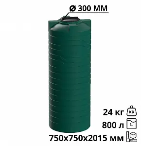 Вертикальная емкость N-800 (зеленый) 3