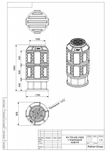 Пластиковый колодец связи КН-780/1600 М с крышкой D560 мм 3