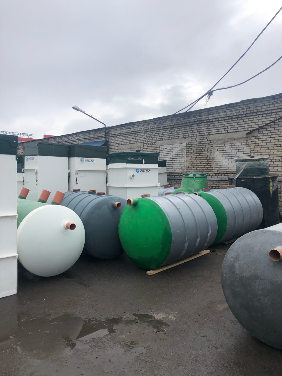 Септик Гринсток 2,0 11